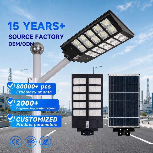 All in One Integrated Solar Street Light 600W 800W 1000W 1200W Outdoor IP65 Waterproof LED Lamp LiFePO4 for Road Garden Lighting