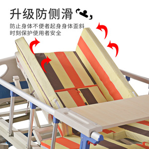 Camas de hospital para pacientes mayores, pacientes postrados en cama, pacientes paralizados y camas multifuncionales de asistencia para enfermería. - Product Image 2