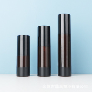 Brown As <b>Vacuum</b> Bottle 15/30/50ml Spray Emulsion Dispensing Bottle For Toner Plastic Light Proof With <b>Pump</b> Pipe - Product Image 3