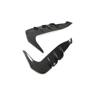 Aletas de rejilla lateral de fibra de carbono para Subaru BRZ <span class=keywords><strong>Toyota</strong></span> <span class=keywords><strong>GR</strong></span> 86 2022 2023 - Product Image 6