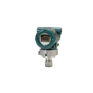 Manomètre intelligent Yokogawa EJA530E 10-200KPa 4-20mA HART IP66 Haute Précision Acier Inoxydable 316L Garantie 1 An pour Applications Industrielles - Product Image 2