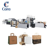 Sacs cadeaux en papier kraft marron de la marque Cara, échantillon gratuit, sacs en papier avec logo, Bolsas De Papel, sacs en papier personnalisés avec logo, impression personnalisée, sacs en papier avec logo, fabrication à la machine