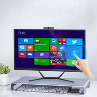 Ordenador Gaming todo en uno, Monitor de pantalla táctil, todos los jugadores, todo en uno
