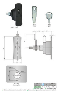 SK1-078 Industry Electric Compression Latch Hasp Lock - Product Image 6
