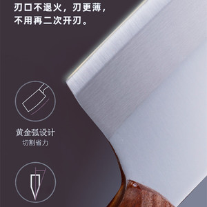 Cuchillo para rebanar, cuchillo de cocina, cuchillo para cortar carne, hoja afilada, cuchillo de carnicero de acero inoxidable. - Product Image 3