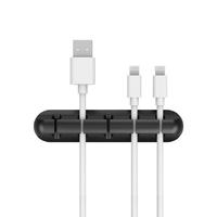 Clips de câble en silicone avec logo personnalisé, organisateur de câbles d'écouteurs USB, support adhésif pour câbles de bureau pour la maison et le bureau