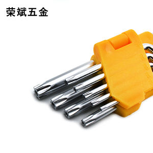 مفاتيح توركس ألين قصيرة من الدرجة الصناعية ، فئة منتجات خاصة بمفاتيح عرافة - Product Image 2