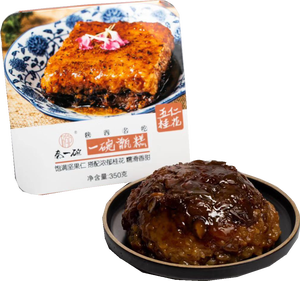 Prix d'usine Pâtisserie entière Nourriture instantanée <span class=keywords><strong>asiatique</strong></span> Gâteau de riz à saveur sucrée chinoise Collations préférées Gâteau sain - Product Image 4