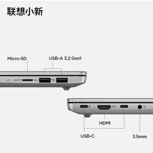 2024 Thương Hiệu Mới Lenovo Xiaoxin 16 Intel Core I5-13420H 16GB 512GB 16-Inch Cá Nhân & Nhà Kinh Doanh Văn Phòng Mỏng & Ánh Sáng Máy Tính Xách Tay - Product Image 6