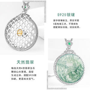 จี้หยกธรรมชาติสีน้ำเงินลายภูมิทัศน์  พร้อมเงินแท้ S925  แบบ unisex สไตล์จีน  พร้อมใบรับรองการประเมินคุณภาพ D613 - Product Image 3