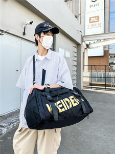 Bolsa de Viaje Multifuncional Personalizada para Yoga y Fitness, con Doble Compartimento Trasero, Separación para Seco y Húmedo, Portátil para Viajes - Product Image 6