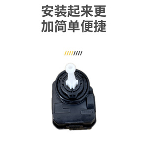 มอเตอร์ปรับระดับไฟหน้า Xinfeipeng Light Lifter 3B0941295A สำหรับรถยนต์ Volkswagen Passat - Product Image 3