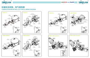 Sikelan GQR12TD R134A 110-120 В ~ 60 Гц высокоэффективный Холодильный компрессор для M/HBP - Product Image 5