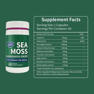 60 Capsules de Complexe d'Algues Marines avec Ashwagandha, Gingembre et Curcuma pour l'Immunité et la Vitalité - Product Image 5