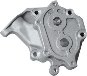 Bomba de Aceite para HINO H07D H07C-T 15110-1781 15110-1782 15110-1783 15110-1783B 15110-1784 15110-1783A  15163-1390 15110-1783b H07C - Product Image 3