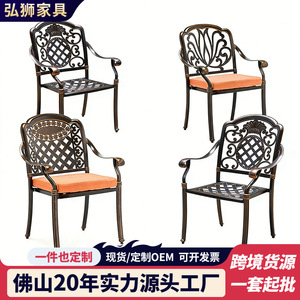 Chaise de jardin traditionnelle en alliage d'aluminium avec coussin orange, pieds coniques, résistante à l'eau, pour usage extérieur - Product Image 2