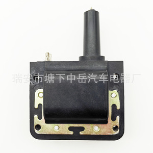 Bobina de encendido Honda CM1T217 30500-P01-005 30500-PT0-005 para reemplazo de piezas de Accord Civic ZY-0222 - Product Image 4