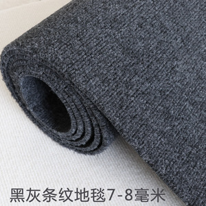 100% Polyester Đầy Đủ Cuộn Của Chân Thảm Đầy Đủ Cửa Hàng Văn Phòng Thảm Sàn Phòng Ngủ Phòng Văn Phòng Thảm - Product Image 4