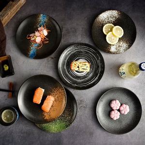 Dinnerware Ceramic <b>Plate</b> Antique Japanese Style Round Rectangular Restaurant Flat 6/7/8/9/10Inch Dessert Steak <b>Plate</b> - Product Image 2