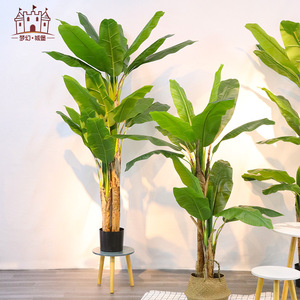 Arbre bananier artificiel Dream Castle, 100-200 cm, en pot, décoration intérieure, plante de grande taille, ornement paysager - Product Image 2