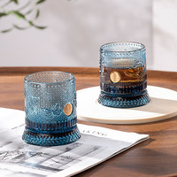 Nouveau Verre à Whisky Rotatif à 360° avec Base, Personnalisable avec Logo Gravé, Style Rétro, pour Brandy, Liqueur et Vin Bleu - Collection 2026