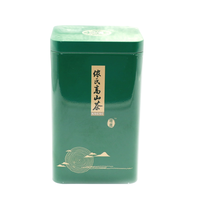 Boîte en métal carrée hermétique personnalisée avec couvercle, pour le stockage de nourriture, de thé, de café, de poudre de matcha, d'épices, d'herbes, pour la cuisine