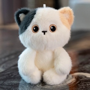 Animal-shaped Plush Dolls, Cute Plush Toy Animals, Suitable Home <b>Gifts</b> for Both Boys and Girls - Product Image 3