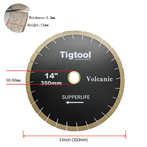 ใบเลื่อยเพชรขนาด 14 นิ้ว 350 มม. สำหรับงานตัดวัสดุภูเขาไฟ ทนทานต่อการสึกหรอสูง ใช้งานหนัก ตัดได้นาน ประสิทธิภาพเสถียร - Product Image 2