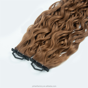 Extensions de cheveux invisibles Skin Genius Weft, 100% cheveux humains vierges bruts, double épaisseur, pour coiffure en salon, vente en gros - Product Image 5