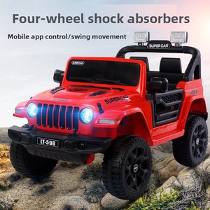 Xe ô tô điện trẻ em cỡ lớn 12V bán chạy, <span class=keywords><strong>2</strong></span> chỗ ngồi, có điều khiển từ xa - Product Image 2