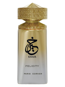น้ำหอม <span class=keywords><strong>Paris</strong></span> C Eau <span class=keywords><strong>De</strong></span> Parfum สำหรับผู้หญิงชาวอาหรับ กลิ่นดอกไม้และขนมหวาน ติดทนนาน ขนาด 3.4 ออนซ์ ใช้ได้ทุกวัน สไตล์โมเดิร์น - Product Image 6