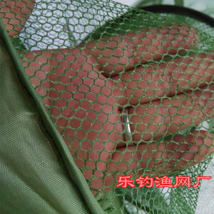 Épuisette de pêche pliable en nylon à nœud simple avec protection des bords - Product Image 1