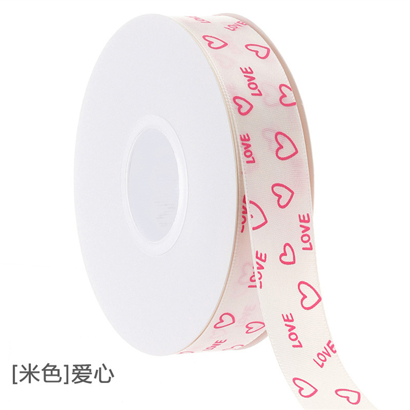 03 White  2.5cm*40y