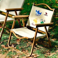 Chaise pliante HISPEED pour enfants, design moderne en aluminium, capacité 60 kg, pliable, pour extérieur, jardin, plage, camping, portable