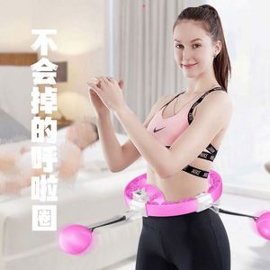 Faja Reductora Abdominal Unisex de Imitación de Cuero Plegable Profesional que No Daña la Cintura, Marca Mairun - Product Image 2