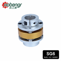 Accouplement à disque flexible en alliage d'aluminium et acier inoxydable avec vis de serrage, jeu nul, haute sensibilité, contrôle de mouvement, coupleur de commande CNC