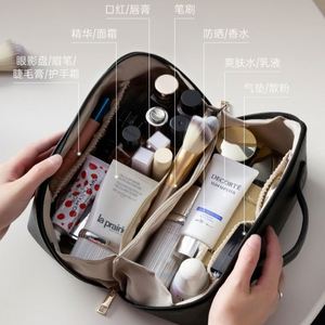 Bolsa de Maquillaje Portátil Personalizada, Bolsa de Maquillaje Impermeable de Mano para Viaje, Organizador de Cosméticos de Gran Capacidad, Bolsas de Aseo para Mujer - Product Image 3