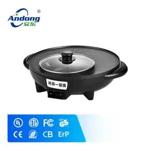Andong household smokeless round electric tepanyaki barbecue auto bbq ball grill pan with hot pot with non-stick surface