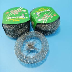 Lot de 3 boules de nettoyage en laine d'acier pour la vaisselle, le récurage des casseroles et l'élimination de la graisse et de la saleté. Vente en gros. - Product Image 2