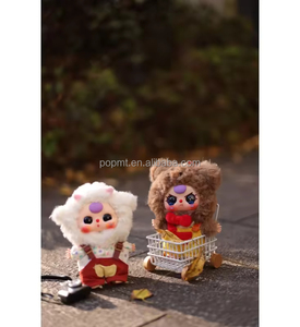 Stock 12 + y pequeño lindo peluche caja ciega colgante muñeca bebé regalo mano marioneta ornamento misterio cajas Unisex - Product Image 2