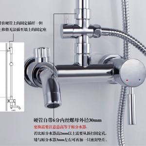 Válvula Desviadora de Ducha Chengming Qt130 Cromada, Distribuidor de Agua de Una Entrada y Dos Salidas, Accesorio para Grifo de Baño - Product Image 4