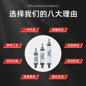 Cilindros Neumáticos Pequeños Personalizados de Aleación de Aluminio DDE MAL16/20/25/32/40*25X50 - Product Image 3