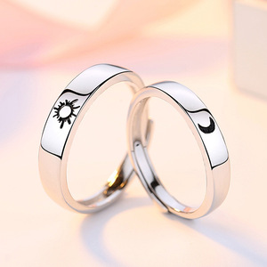 Aimeishiクラシックシルバー結婚結婚指輪日月記念カップルジュエリー女性と男性用パーティー結婚式 - Product Image 1