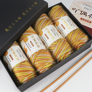 Toptan 100g 3-Ply deve yün iplik yüksek kaliteli akrilik yün el örgü tığ kazak geri dönüşümlü için karışımlı boyalı desen - Product Image 6