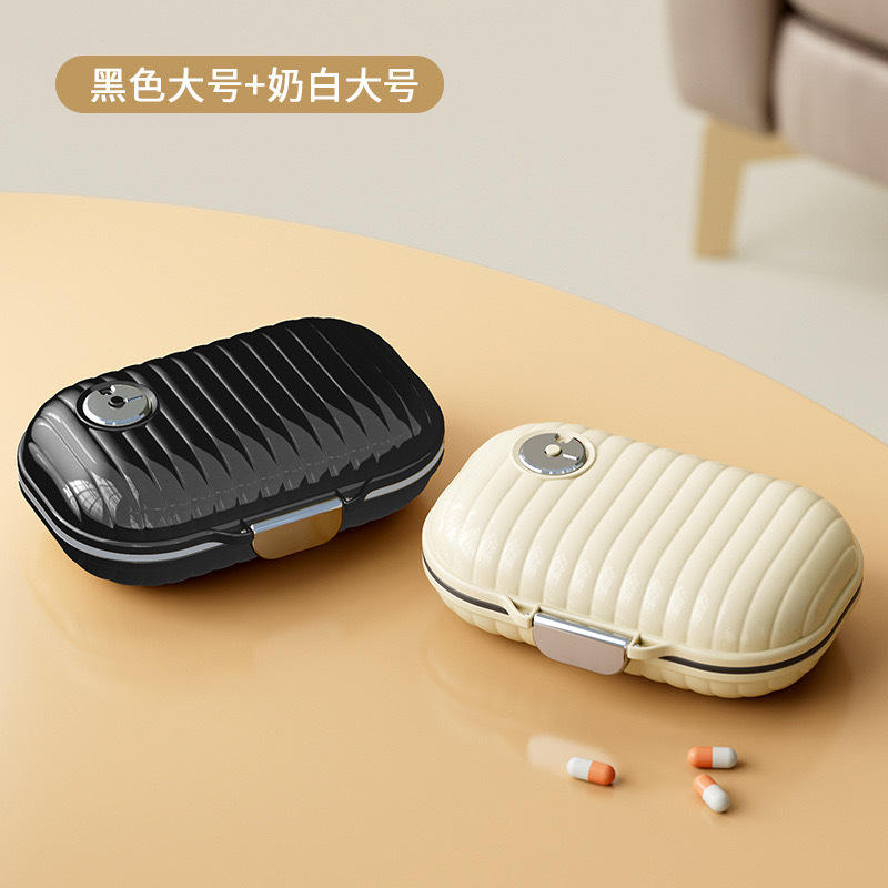 สีขาวครีมและสีดำเงา [ขนาดใหญ่, แพ็คคู่]