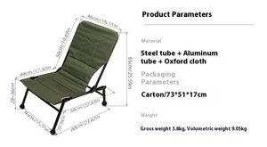 Highwin European-Style <strong>All</strong>-Terrain Aluminum Alloy Foldable Fishing <strong>Chair</strong> Thickened Oxford <strong>Beach</strong> <strong>Chairs</strong> Cross-Border Outdoor - Product Image 6