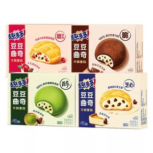 الوجبات الخفيفة الآسيوية الوجبات الخفيفة الصينية البسكويت بالجملة كودودو بسكويت شطيرة البسكويت نكهات متعددة 96g - Product Image 2