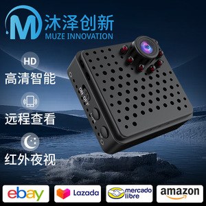 W18 Square <b>Camera</b> 1080p Wifi <b>Mini</b> Camcorder Motion Detection Timed Recording For Outdoor Sports Children Use - Product Image 5