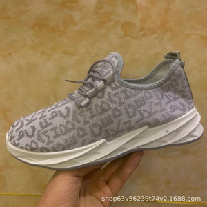 Zapatos Deportivos Transpirables para Hombre, Suela de Goma de Tacón Bajo, Estilo Casual para Caminar, Diseño Moderno y Cómodo - Product Image 5