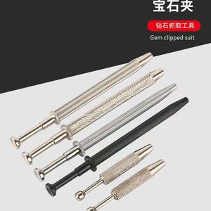 Stainless Steel Diamond Claw Tweezers Long And Short Smooth Tip For Gemstone Jewelry Repair Industrial Grade - Product Image 1